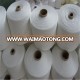 Pure spun polyester sewing thread 30/2 In Wuhan